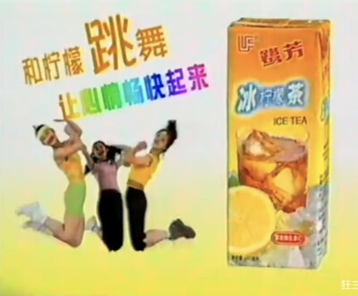 鹭芳系列饮料