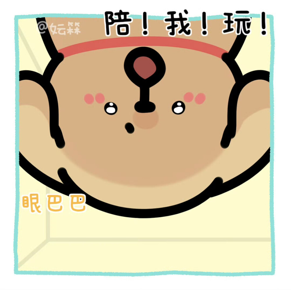 线条小狗