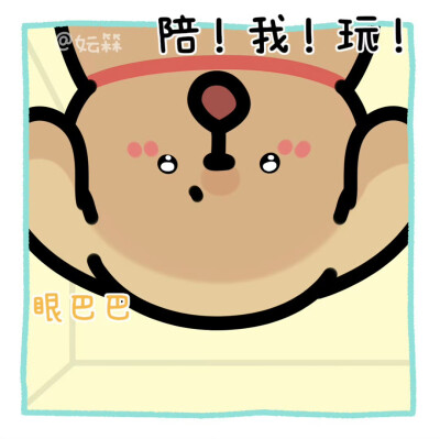 线条小狗