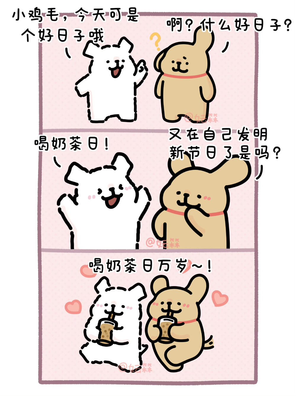 线条小狗