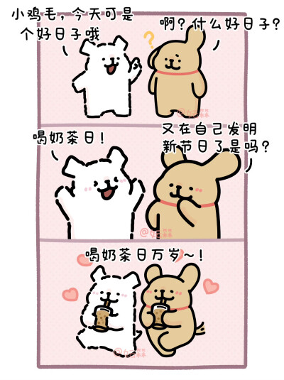 线条小狗
