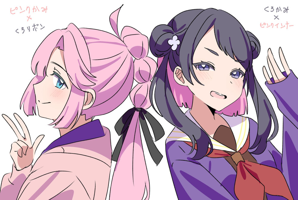 莲