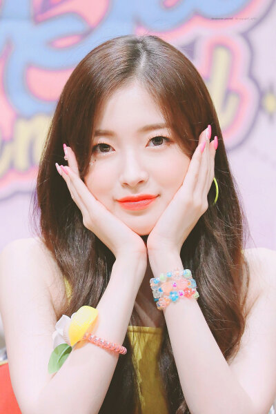 Arin