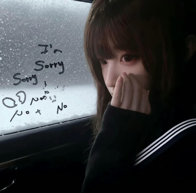emo