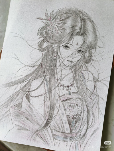 古风