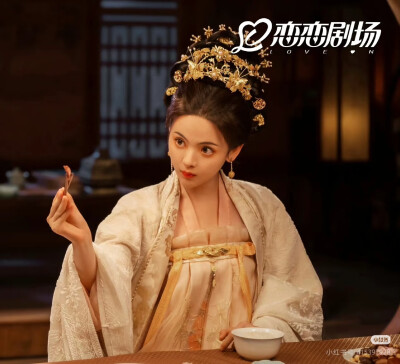 七时吉祥
