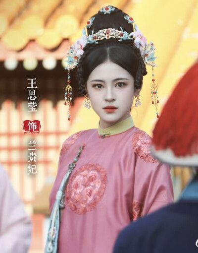 这个宫女不太冷静