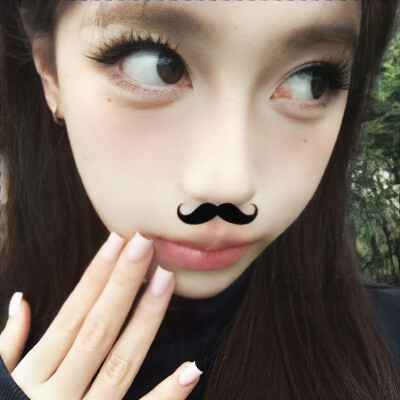 emo