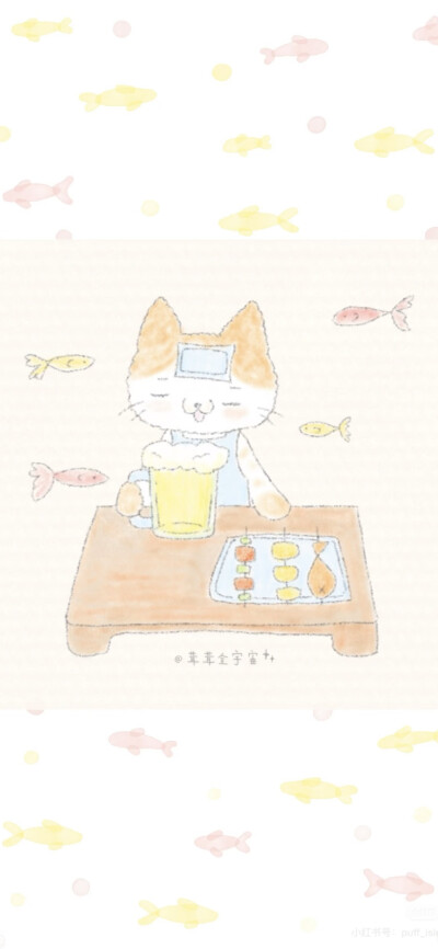 x壁纸