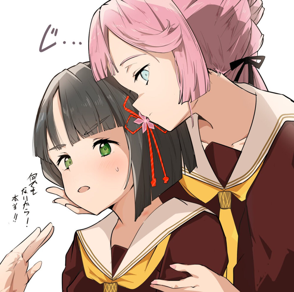 。