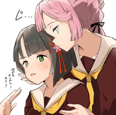 。