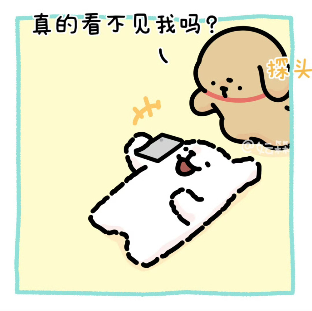 线条小狗