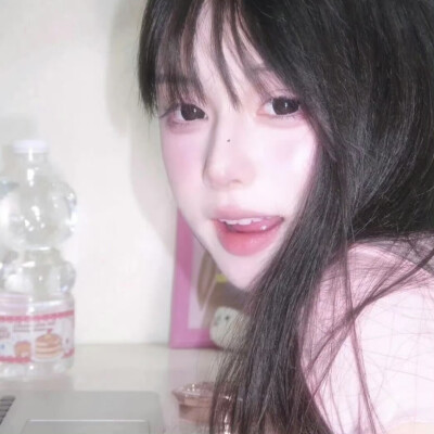 emo