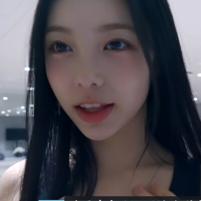 微笑