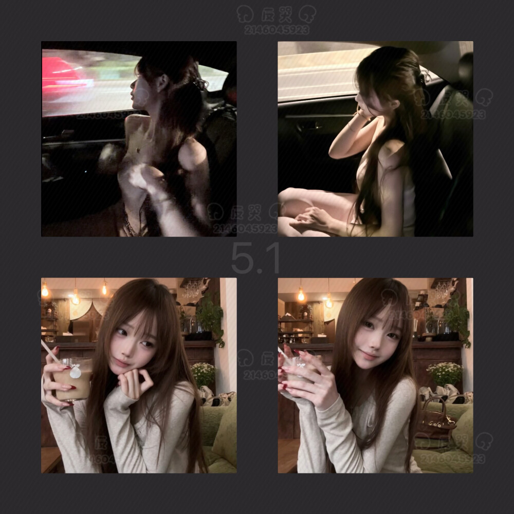 女头