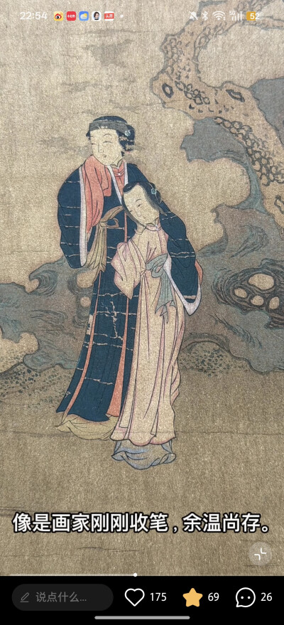。