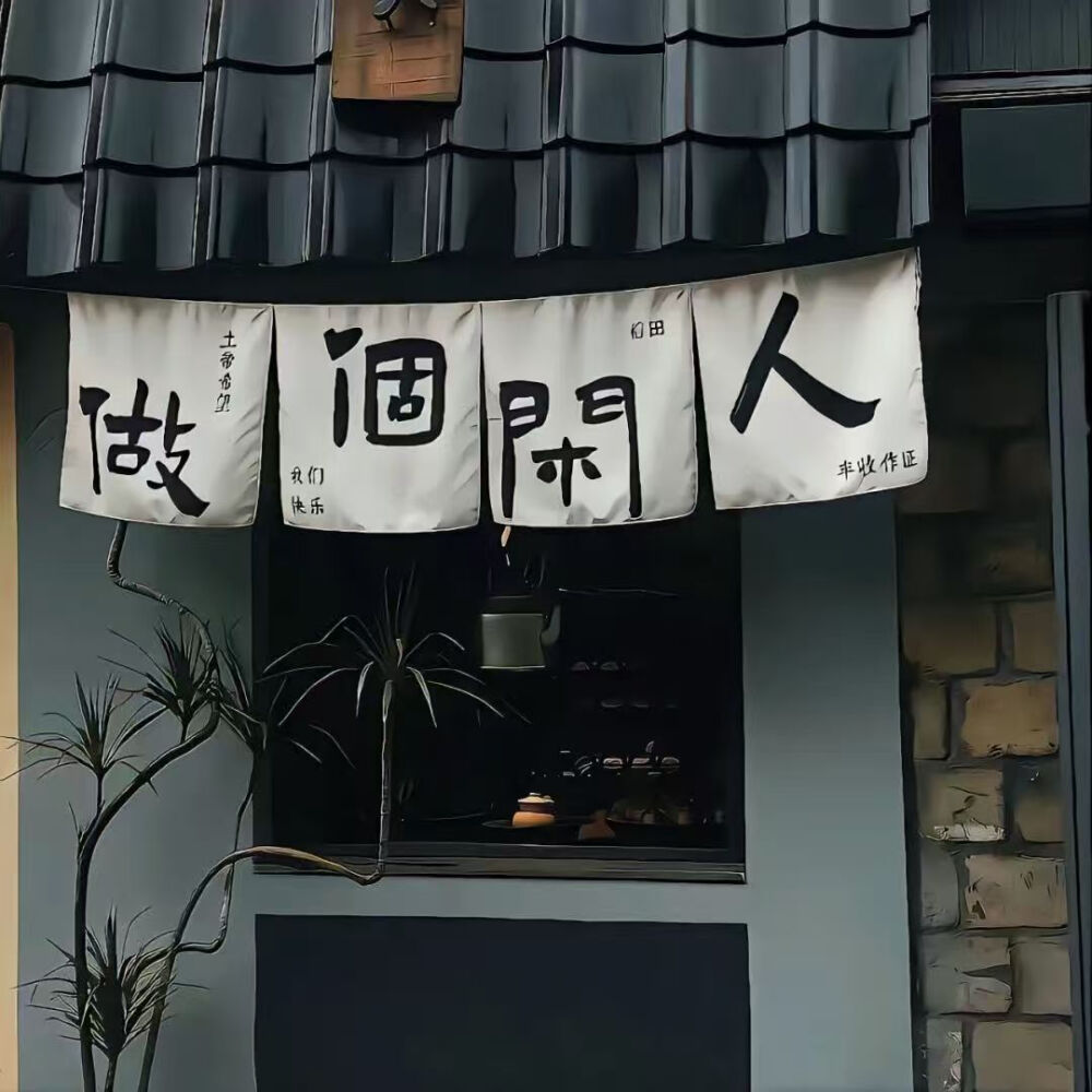 侵删