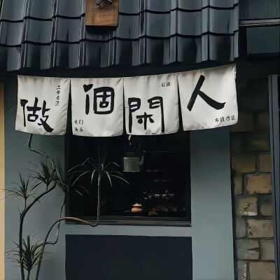 侵删