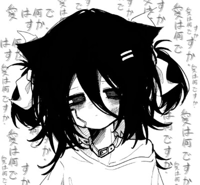 。