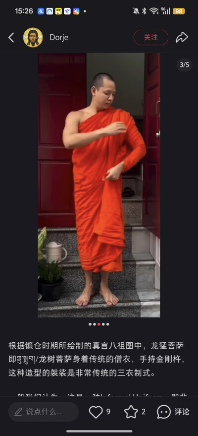 。