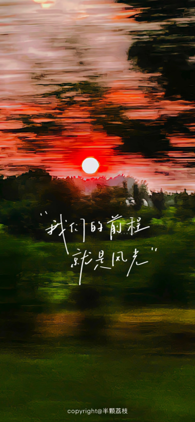 侵删
