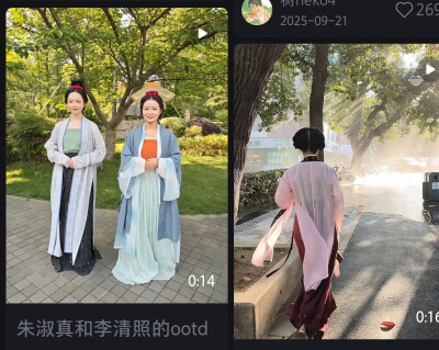 。