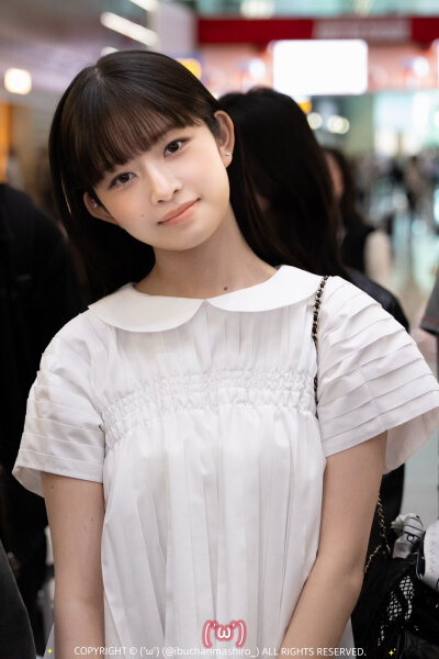 rei