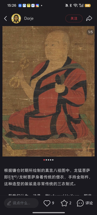 。