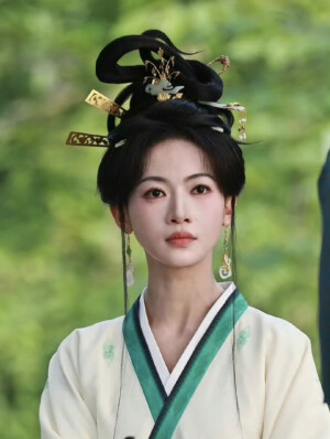 、
