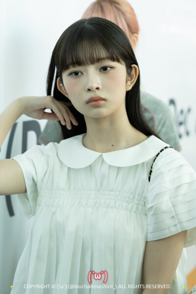 rei