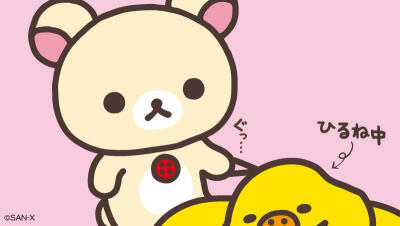 轻松熊