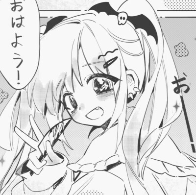 。