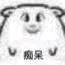 表情包