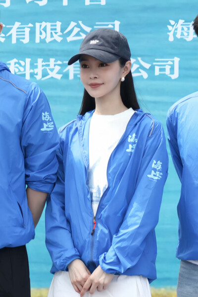 宋轶