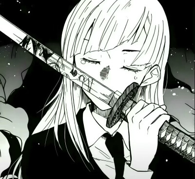 漫