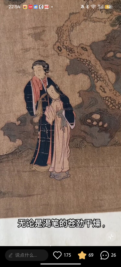 。