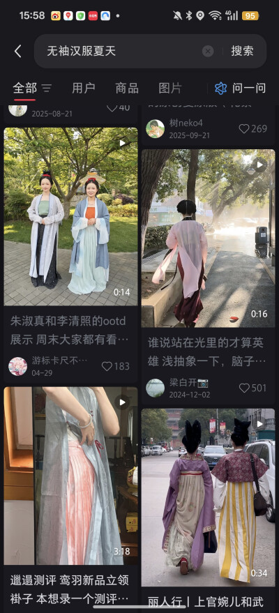 。