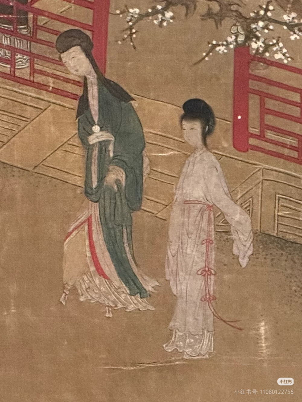 。