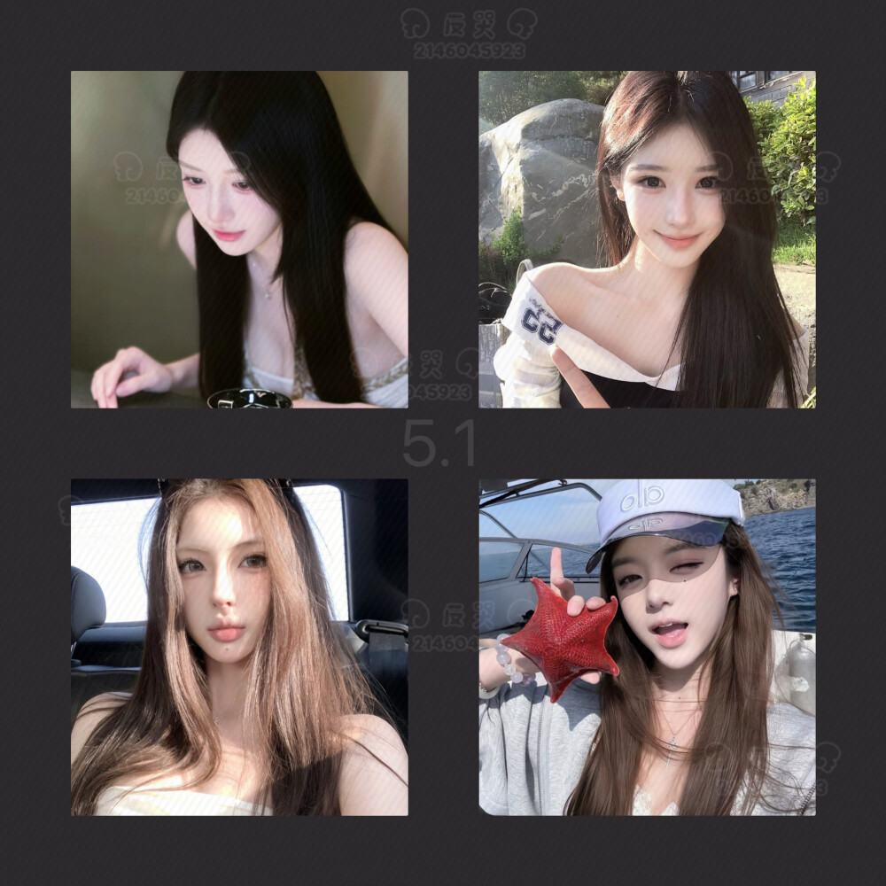 女头