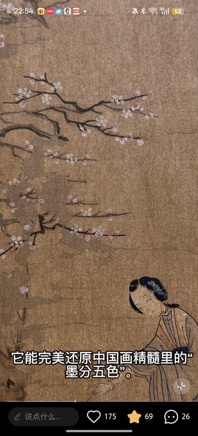 。