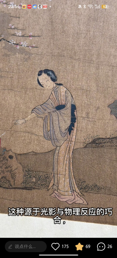 。