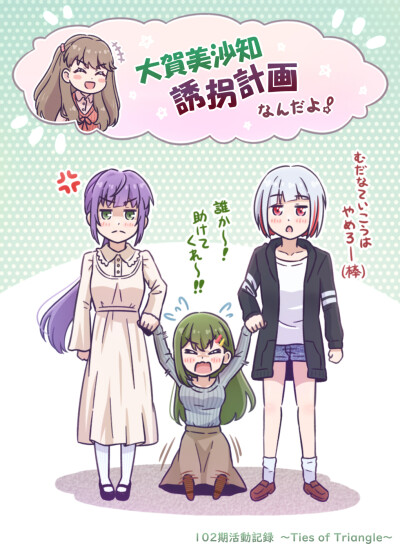 莲