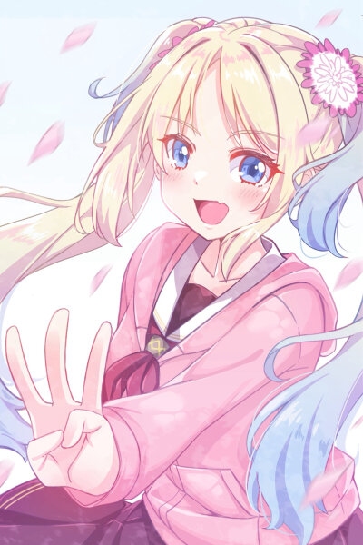 莲