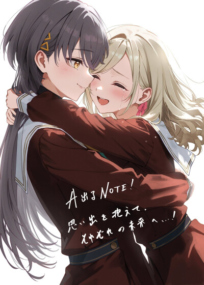莲