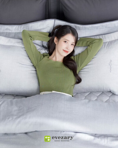 iu