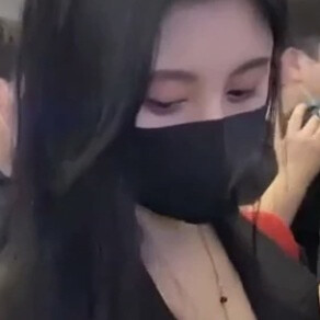 老婆