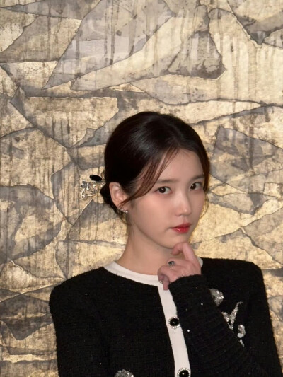 iu