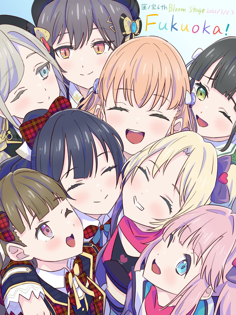 莲