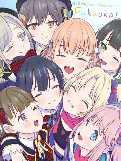 莲