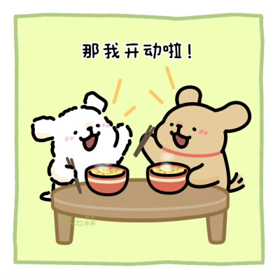 线条小狗